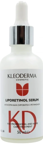 Краплі з ретинолом / Liporetinol Serum / KleoDerma