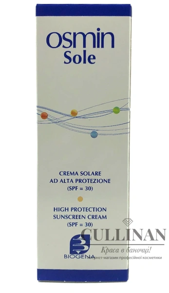 Крем детский солнцезащитный SPF30 (0+) / Osmin SOLE / Biogena купить