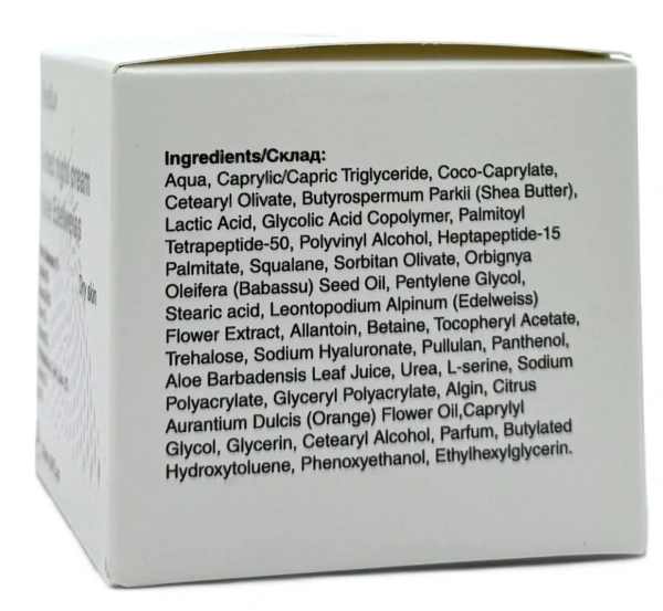 Ночной крем для сухой кожи с Эдельвейсом обогащен пептидами / Riched night cream Alpine Edelweiss / MEDILUX купить