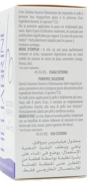 Активний анти-акне препарат для локального застосування / PURIPHYL SOLUTION for oily skin / Heliabrine купить