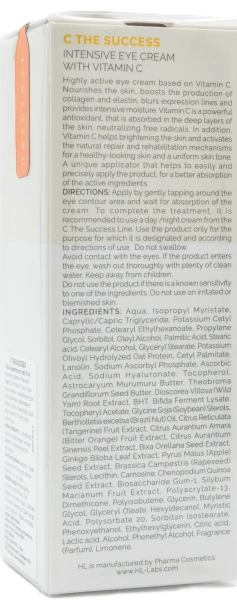 Інтенсивний крем для повік з вітаміном С / C THE SUCCESS INTENSIVE EYE CREAM / Holy Land купить
