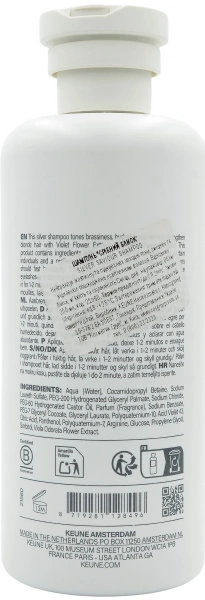 Шампунь "Срібний блиск" / NEW Silver Savior Shampoo / Keune купить