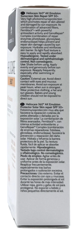 Сонцезахисний крем-емульсія / HELIOCARE 360º AK Emulsion / Cantabria Labs купить