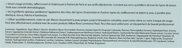 Сыворотка для лица-с жемчужной пудрой / Luminance Pearl Face Serum / Yellow Rose купить