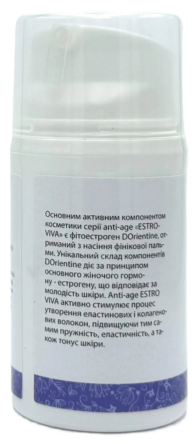 Восстанавливающий флюид для лица / Estro Viva fluid / Dr. Yudina