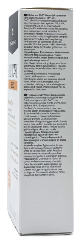 Сонцезахисний зволожуючий гель Heliocare 360º / HELIOCARE 360º WATER-GEL / Cantabria Labs купить