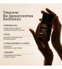 INTENSIVE plus – трихологический шампунь / Revive & Thrive купить