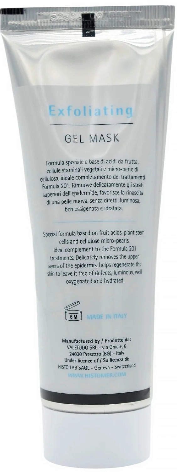 Гель-маска эксфолиант / FORMULA 201 Exfoliating Gel Mask / Histomer