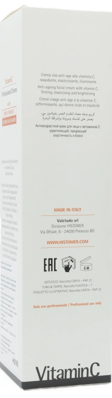 Крем для обличчя / VITAMIN C Professional Cream / Histomer купить