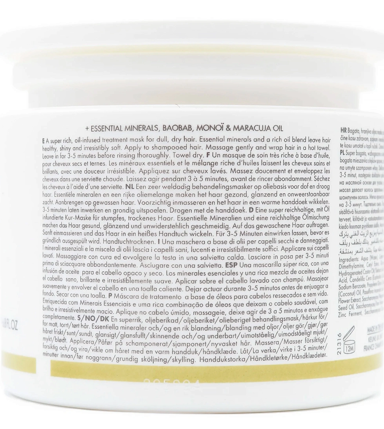 Маска для волос «Шелковый уход» CARE SATIN OIL MASK / Keune