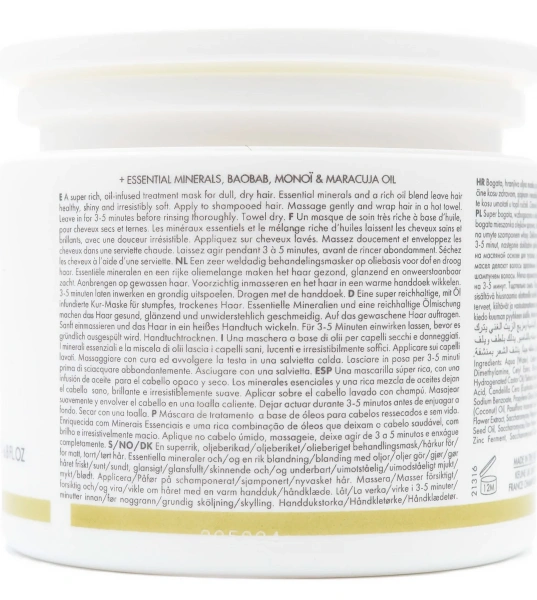 Маска для волос «Шелковый уход» CARE SATIN OIL MASK / Keune купить