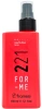 Спрей для создания локонов / 221 Make Me Wavy Spray / Framesi купить