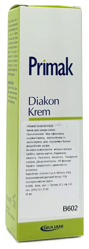 Крем проти акне / Primak DIAKON KREM / Biogena купить