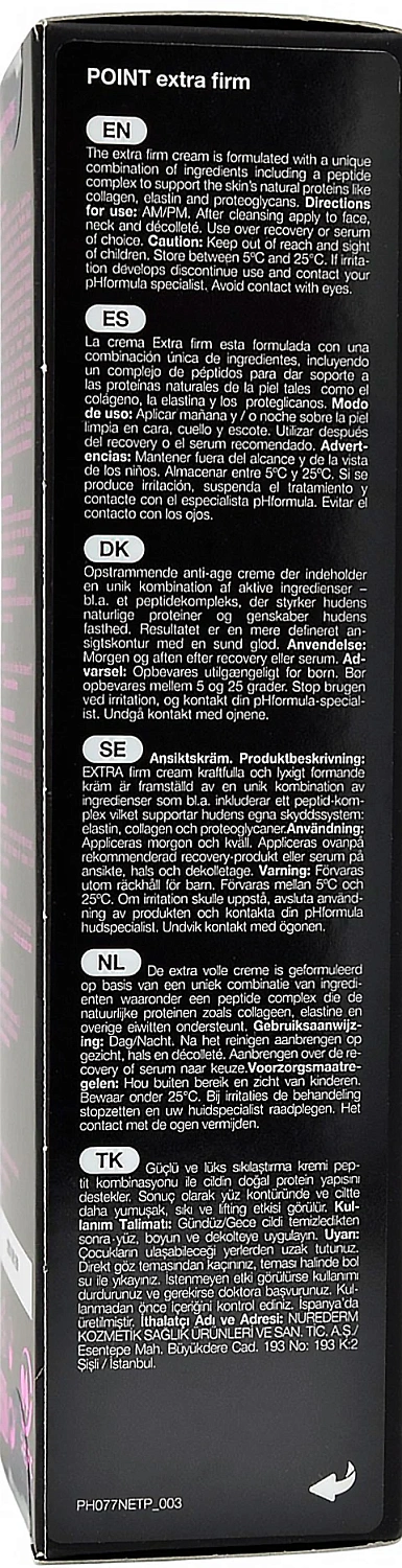 Зміцнювальний крем / Point extra firm / pHformula