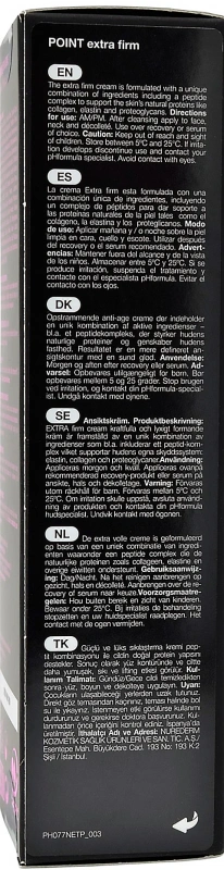 Зміцнювальний крем / Point extra firm / pHformula купить