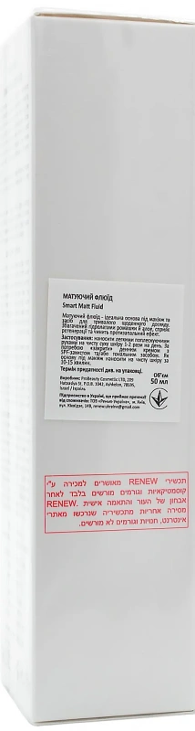 Матуючий флюїд / Smart Matt Fluid / Renew купить
