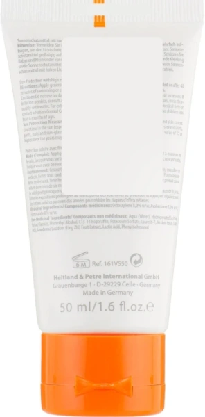 Солнцезащитная эмульсия SPF20 / SUNTIME SUN PROTECTION SPECIAL / Rosa Graf купить