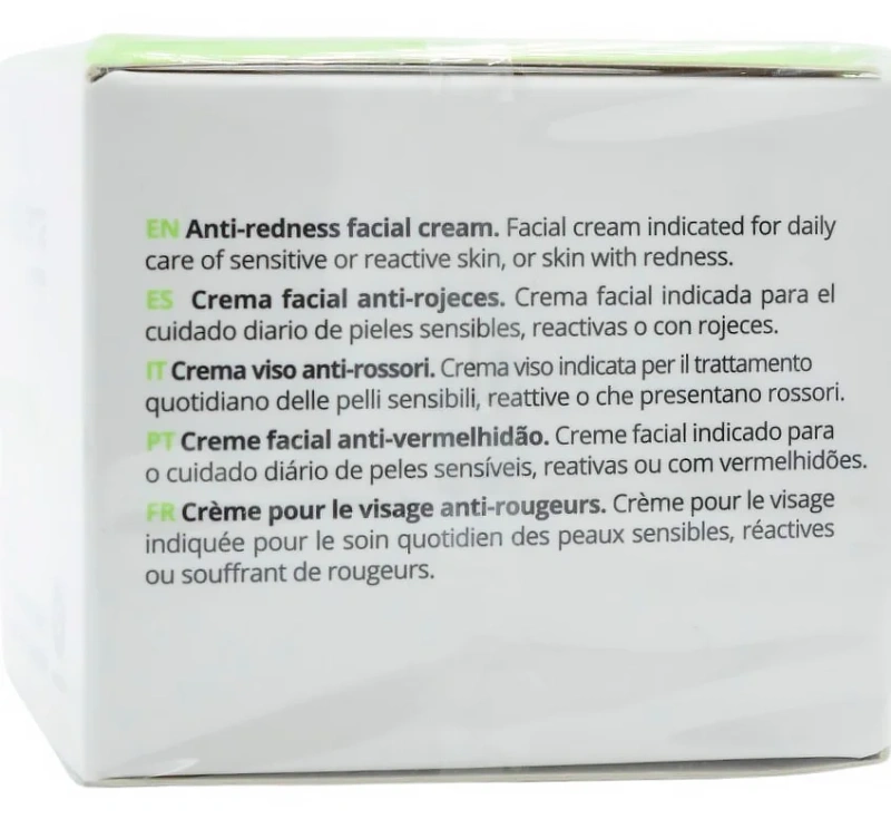 Крем против розацеа / Anti-Redness Facial Cream / Mediderma купить