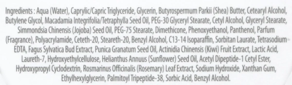 Зволожуючий і тонізуючий крем / CREAM NUTRI 24 / Heliabrine купить