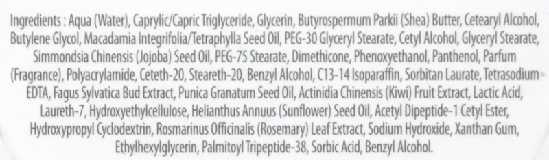 Зволожуючий і тонізуючий крем / CREAM NUTRI 24 / Heliabrine купить