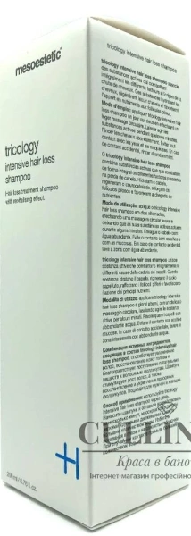 Шампунь против выпадения волос / Ttricology intensive hair loss shampoo / Mesoestetic купить