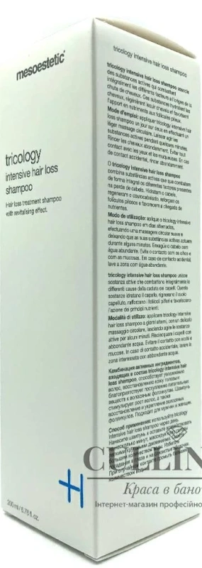 Шампунь против выпадения волос / Ttricology intensive hair loss shampoo / Mesoestetic купить