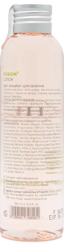 Лосьон для лица с лифтинг эффектом / FUSIONᶾ FACE LOTION / Holy Land купить