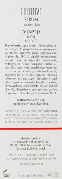 Сироватка Креатив / Creative Serum / Dr.Kadir купить