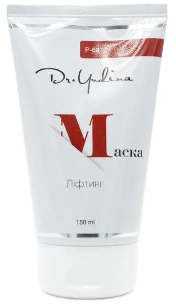 Маска-ліфтінг / Curarae VIP mask / Dr. Yudina