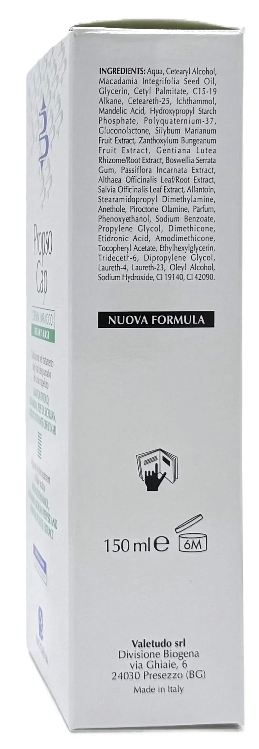 Крем-маска для шкіри голови з псоріазом / PROPSO / Biogena