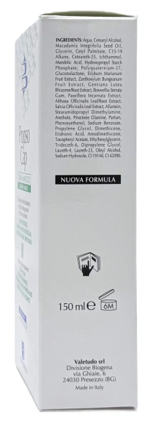 Крем-маска для шкіри голови з псоріазом / PROPSO / Biogena купить