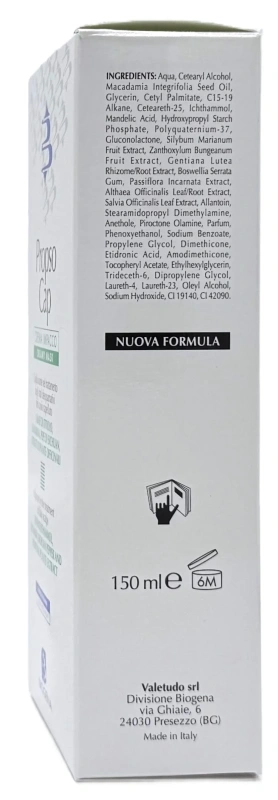 Крем-маска для шкіри голови з псоріазом / PROPSO / Biogena купить