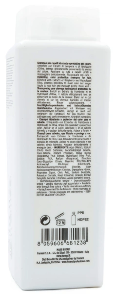 Шампунь для защиты цвета окрашенных волос / Morphosis Color Protect Shampoo / Framesi купить