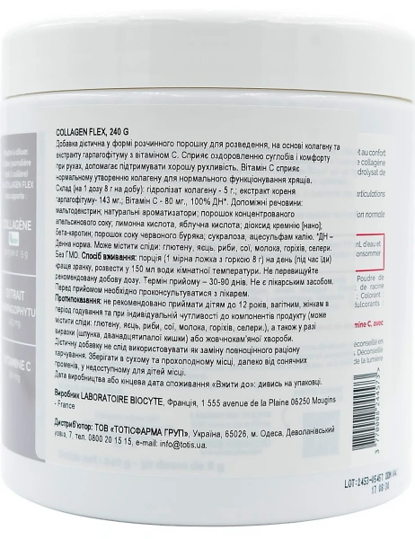 Коллаген, способствует оздоровлению суставов / Collagen Flex / Biocyte купить