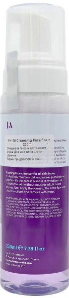 Очищающая пенка / Cleansing Face Foam / JULIETTE ARMAND купить
