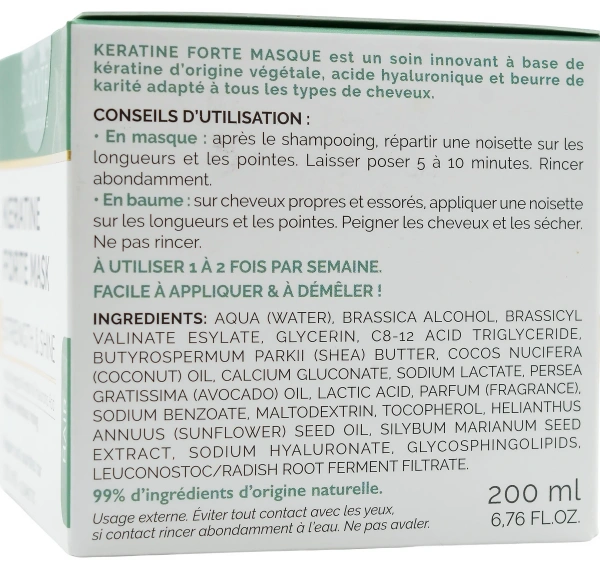 Маска для волос с кератином / KERATINE FORTE MASQUE / Biocyte купить