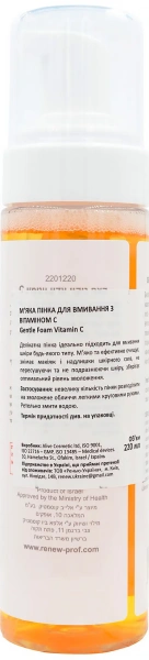 Мягкая пенка для умывания с витамином С / Gentle Foam Vitamin C / Renew купить