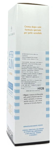 Крем AFTER SUN для чутливої ​​шкіри обличчя та тіла / Sensetive Skin After Sun Face & Body / Histomer купить