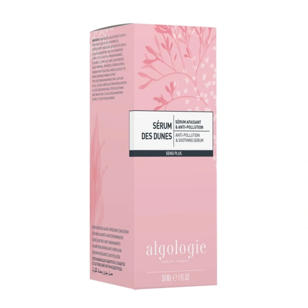 Успокаивающая сыворотка «Скорая помощь» для чувствительной кожи / Anti-Pollution & Soothing Serum / Algologie купить