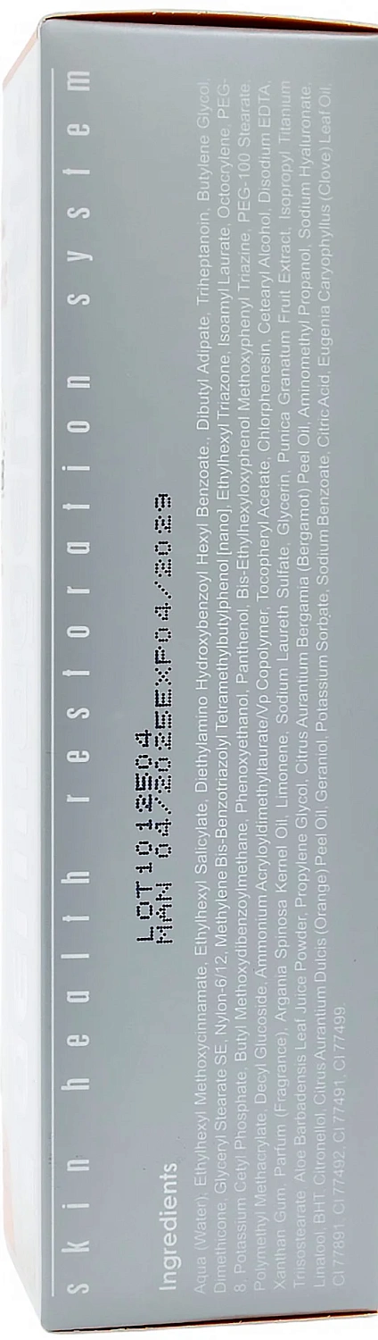 Крем 3в1 - защита SPF50 с тоном / Elios SPF50 3in1 / Dermagenetic