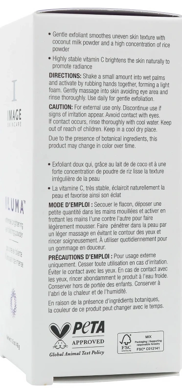 Осветляющая пудра - эксфолиант / ILUMA Intense Brightening Exfoliating Powder / Image Skincare купить