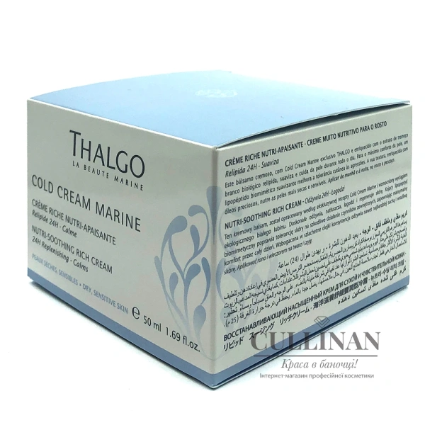 Питательно-успокаивающий крем / Nutri-soothing cream / Thalgo купить