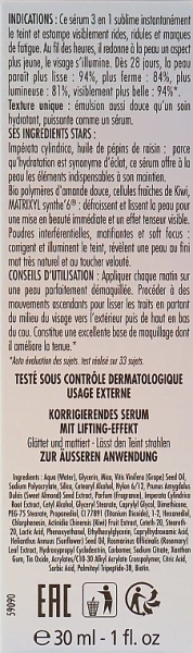 Сыворотка "8-часовой лифтинг и яркость кожи" / LIFT & ILLUMINATE SERUM 8 hours / Heliabrine купить