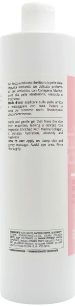 Очищуючий зволожуючий гель з морським колагеном / Moisturising cleansing gel / Dr.Kraut купить