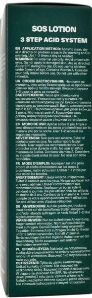 Лосьйон з азелаїновою та саліциловою кислотами / SOS lotion azelaicsalicilic acids / AG Skin купить
