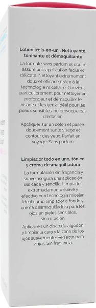 Очищающий раствор / Sensiderm Cleansing Solution / Dr. Schrammek купить