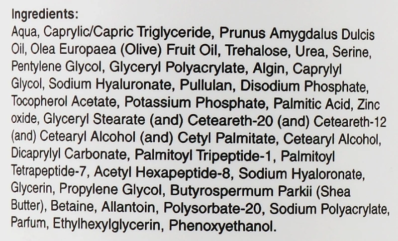 Увлажняющая антивозрастная пептидная маска / Anti-Aging Peptide Mask / MEDILUX купить