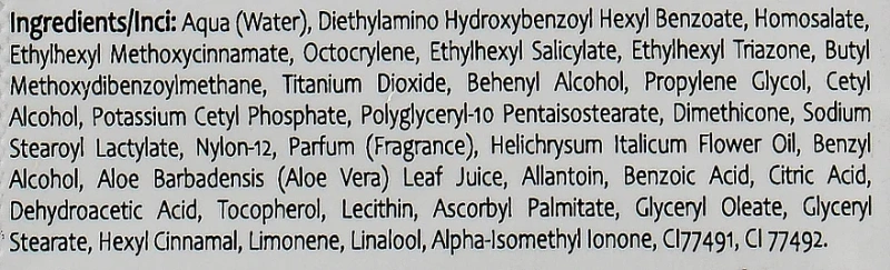 Захисний крем-гібрид SPF50 / HYBRID DEFENSE MOISTURIZING CREAM SPF50 / Onmacabim купить