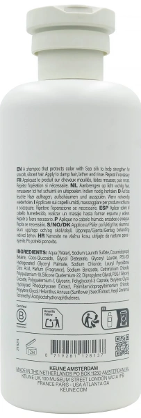 Шампунь «Сяйво кольору» / Care Color Brillianz Shampoo / Keune купить