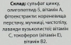 Крем для проблемной кожи / CREAM FOR PROBLEM SKIN / Methode Cholley купить